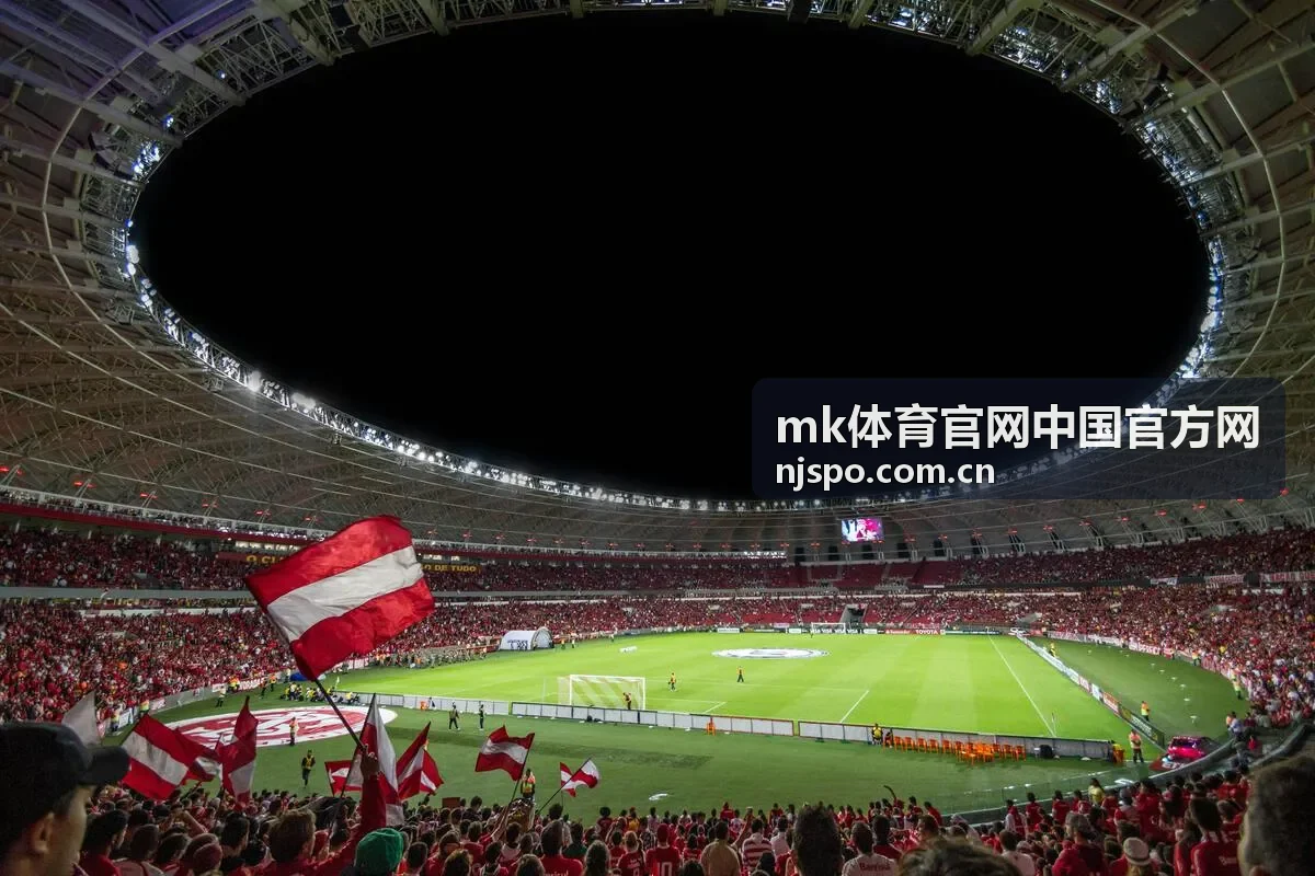 企业运动会赛事服务 mk体育官网中国官方网